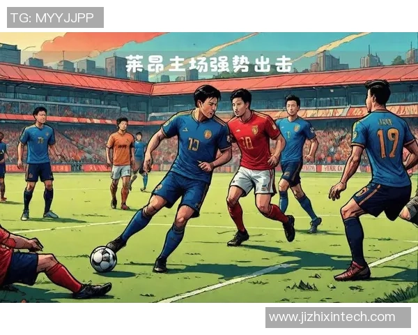 莱昂与墨美洲的精彩对决比分揭晓赛季战绩分析与未来展望