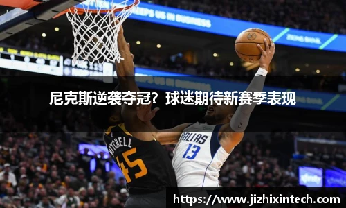 zoty中欧体育