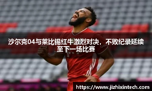 zoty中欧体育
