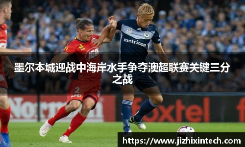 中欧体育