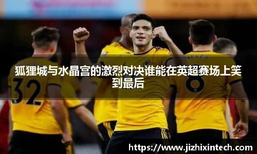 中欧体育官网