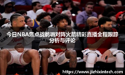 中欧体育网址