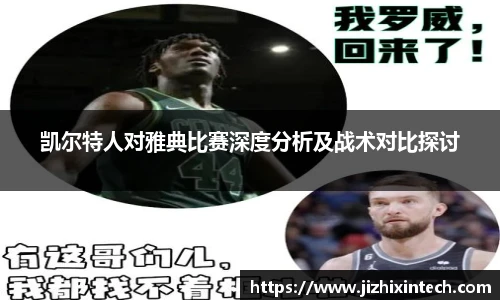 zoty中欧体育