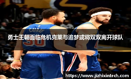 zoty中欧体育
