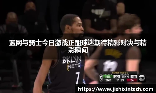 中欧体育网址