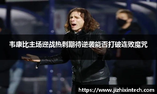 zoty中欧体育