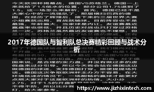 中欧体育
