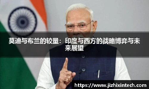 中欧体育官网
