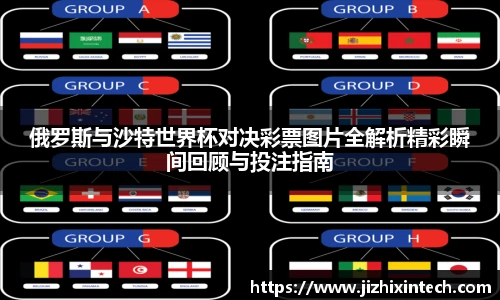 zoty中欧体育