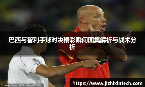 中欧体育官网