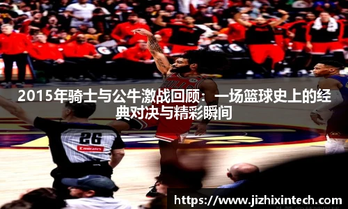 中欧体育网址